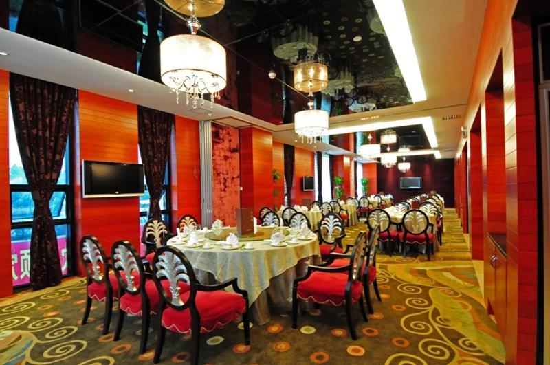 Zhongbao International Hotel Šen-čen Exteriér fotografie